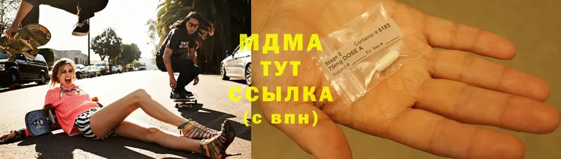 даркнет сайт  Рассказово  hydra зеркало  MDMA Molly 